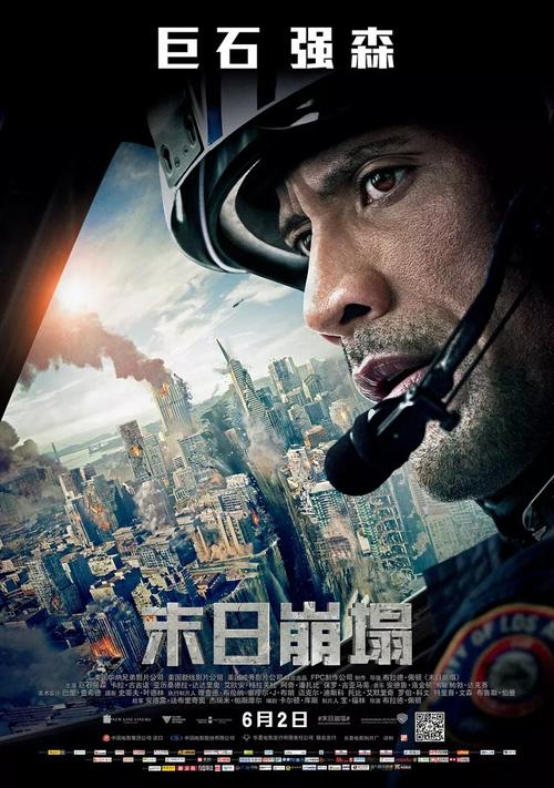新罕布什尔州出生证明怎么仿制